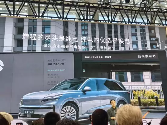 乐道交付破11万台，沈斐力挺纯电路线