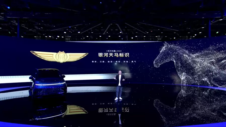吉利银河V900全球首发:AI增程MPV亮相广州车展