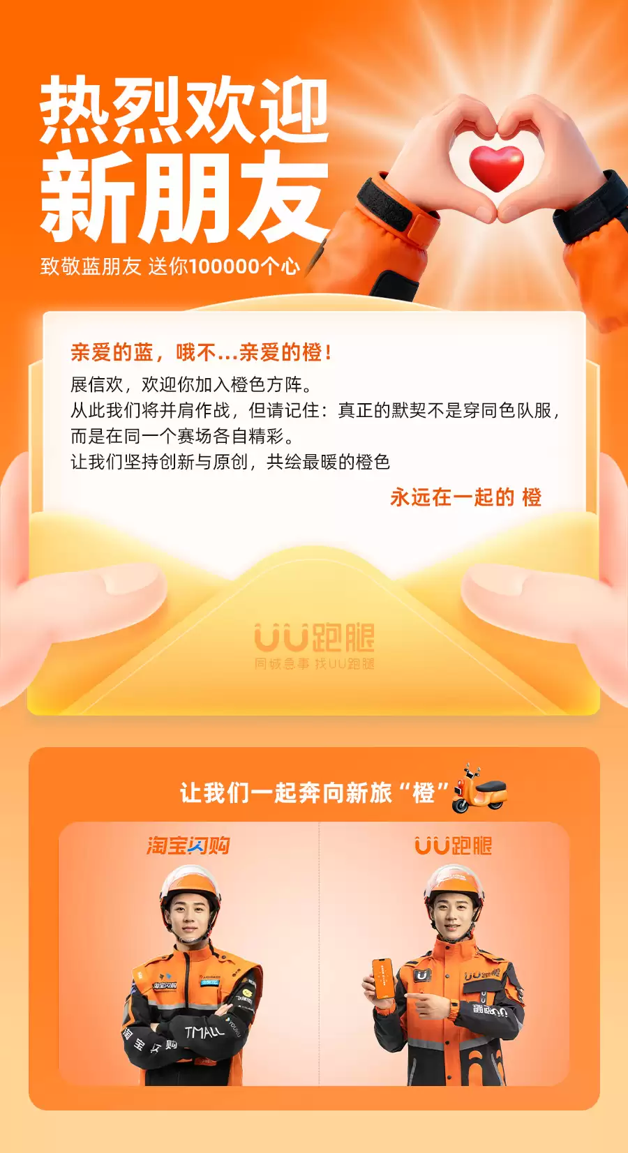 \ 0066Cqegly1i7hd0i98q9j30p019xtl2.jpg