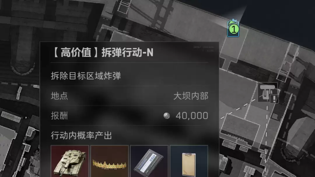 《三角洲行动》零号大坝拆弹指南