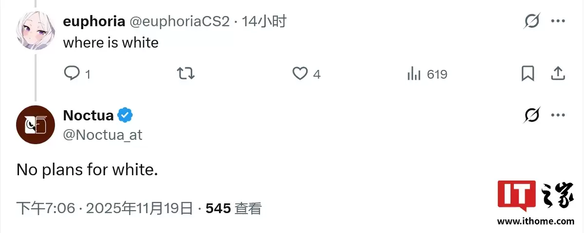 Noctua 猫头鹰：无计划推出白色产品