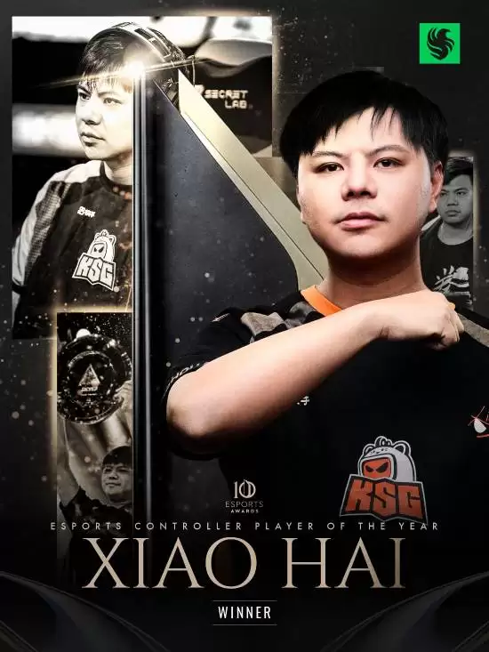 曾卓君荣获2025 Esports Awards年度主机最佳选手