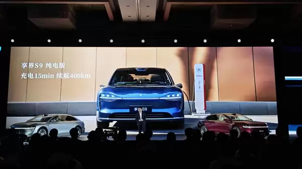 0.193极致风阻系数!余承东:享界S9上市一年多仍保持全球量产最低