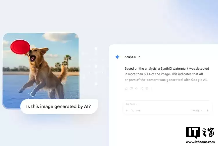 谷歌 Gemini 推出 AI 内容检测功能,未来将支持通用 C2PA 标准