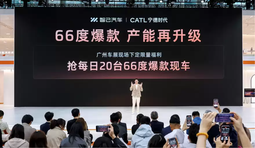 知己LS9开启交付，携手宁德时代推超级增程技术