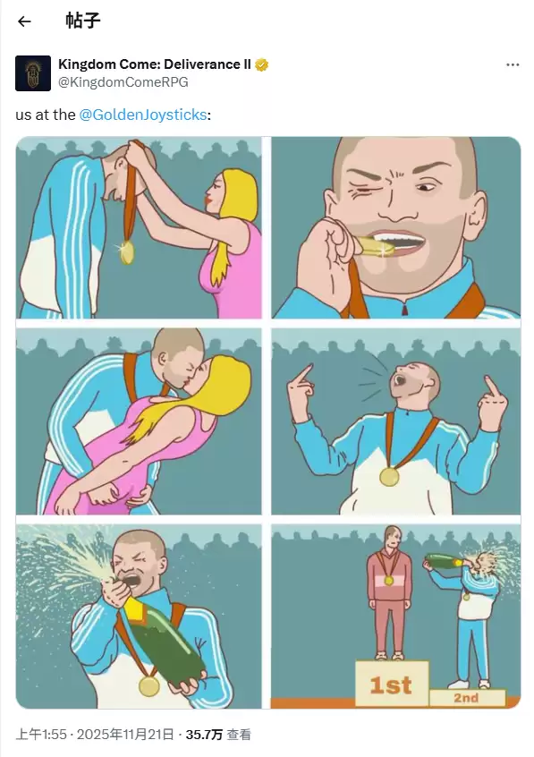 光与影横扫七奖登顶,天国2陪跑引梗图狂欢