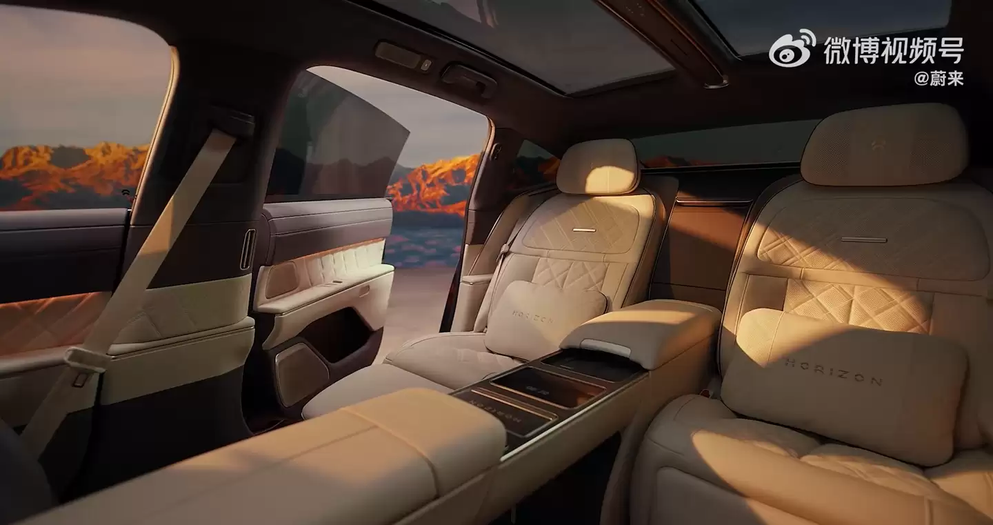 蔚来 ET9 地平线特别版“日照金山”外观公布，明日亮相广州车展