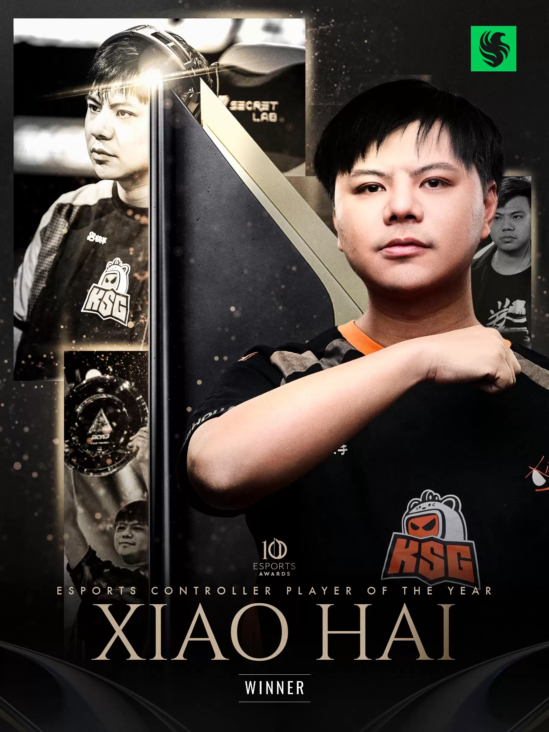 “小孩”曾卓君荣获 Esports Awards 2025 年度最佳主机游戏选手