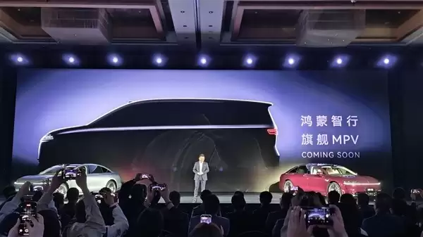 鸿蒙智行首款旗舰MPV将发布,搭载华为顶尖智能系统