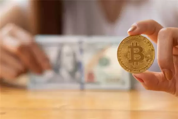 什么BTC币交易所靠谱?区块链比特币交易平台下载-420