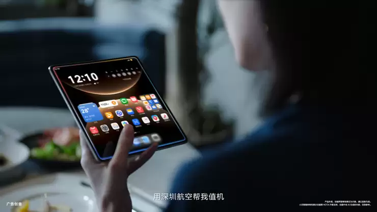 AI助手天花板：华为Mate X7小艺智能体引领手机助手进入“执行时代” 