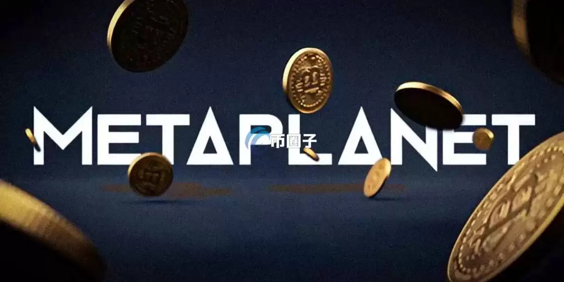 美国CPI今晚揭晓、加密货币市场弥漫紧张情绪!比特币期权市场押注下探11.5万美元