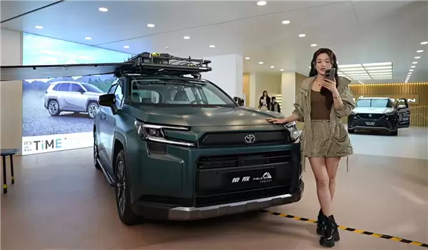 中国市场专属座舱 全新一汽丰田RAV4荣放上市：16.98万起