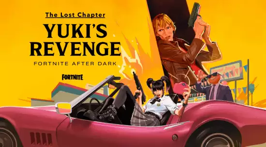 杀死比尔未拍片段将登陆堡垒之夜