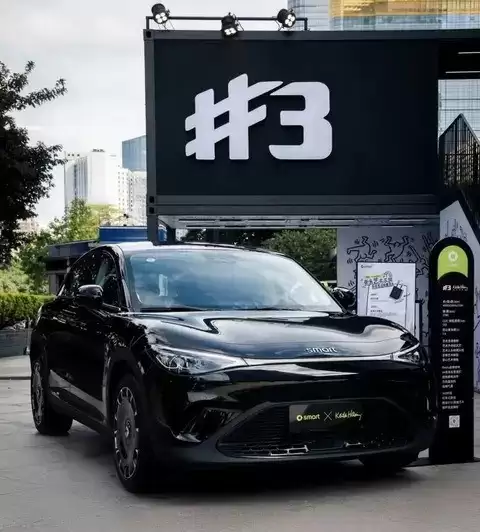 smart携手凯斯·哈林打造艺术乐园,限量款车型惊艳登场