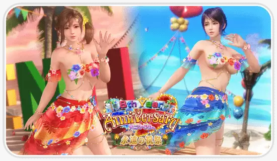 《死或生：沙滩排球维纳斯假期》喜迎八周年庆典“阳光花田”泳装崭新登场