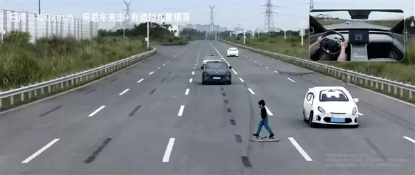 小米YU7安全辅助测试成功:120km/h前后车夹击+儿童鬼探头