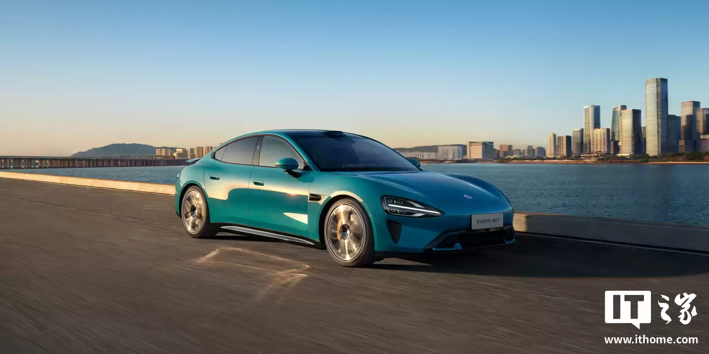 小米汽车 App 获 2.0 版更新：上线“服务”页面，优化泊车辅助功能