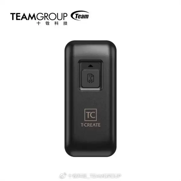 一键击毁芯片无法恢复 十铨科技发布全球首款支持销毁的SSD