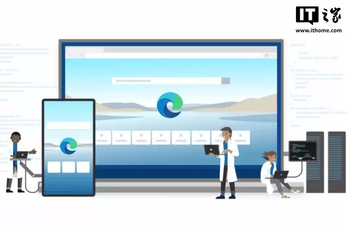 微软 Edge 浏览器测试多 Windows 设备适配方案：模拟 Xbox / HoloLens 等 SKU 触发差异化界面