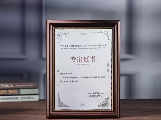 华瑞指数云凭借两大标杆案例，载誉亮相2025数据存储产业大会