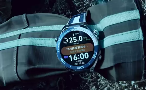 华为全能表王！华为WATCH Ultimate 2非凡探索11月25日发布：首发海豚声呐通信