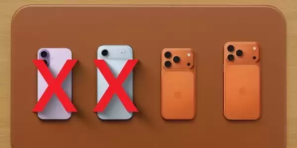 iPhone 18秋季阵容前瞻  iPhone 16首当其冲跌至白菜价