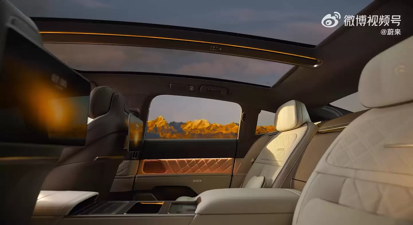 蔚来 ET9 地平线特别版“日照金山”外观公布，明日亮相广州车展