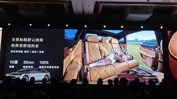 鸿蒙智行发布全新享界S9，余承东力荐入门即顶配旗舰轿车