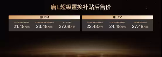 截图2025-11-21 10.32.33