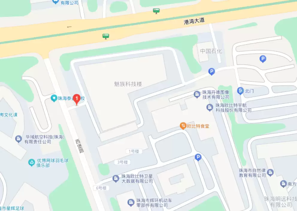 魅族总部大楼疑似挂牌出售,标价 2.5 亿元