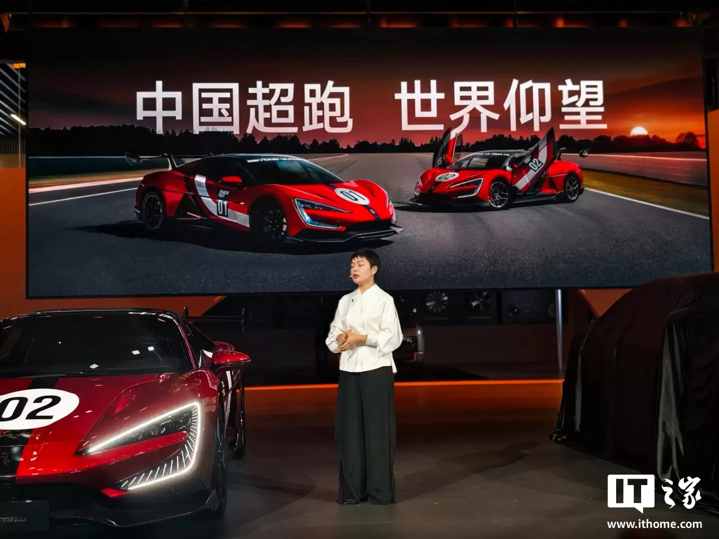 全球最速量产车：比亚迪仰望 U9 Xtreme 刷新国内四大专业赛车场圈速纪录，整车拥有 3019 马力