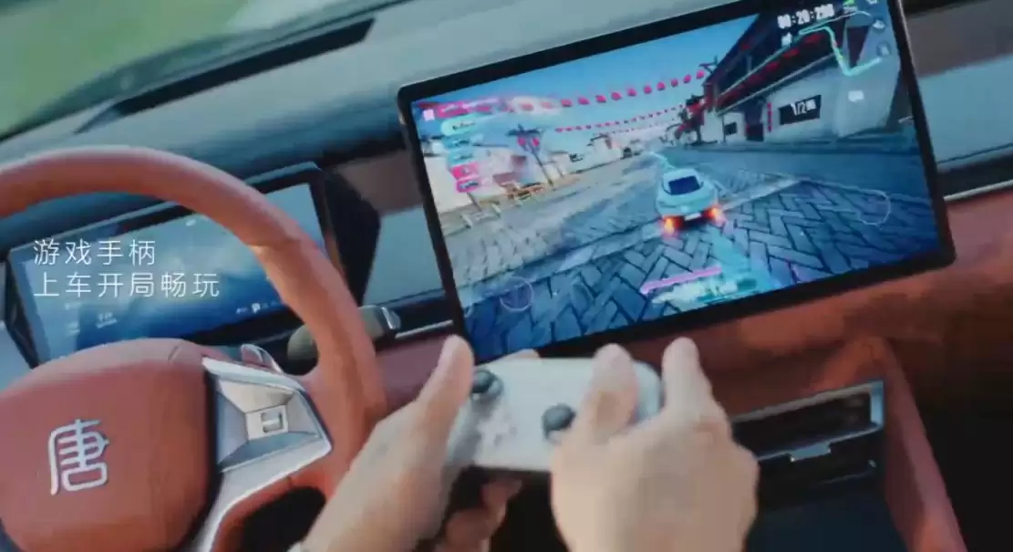 比亚迪汉L、唐L车型史上最强OTA升级公布：全新车机桌面、车位到车位辅助、联动美的家电