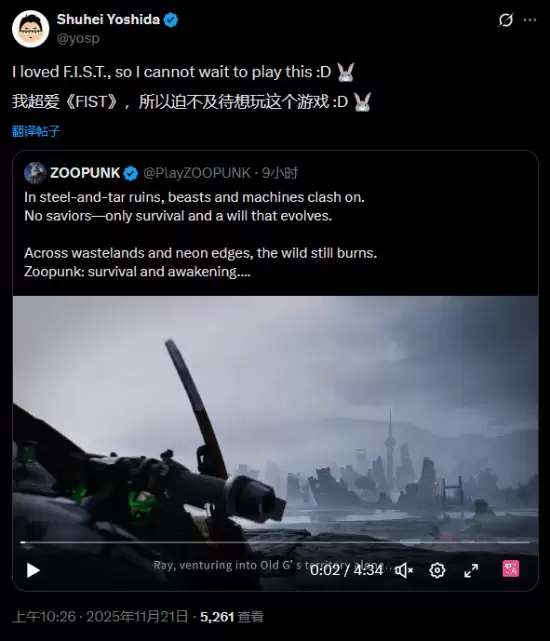 动物朋克实机预告曝光：蒸汽朋克风动物英雄崛起