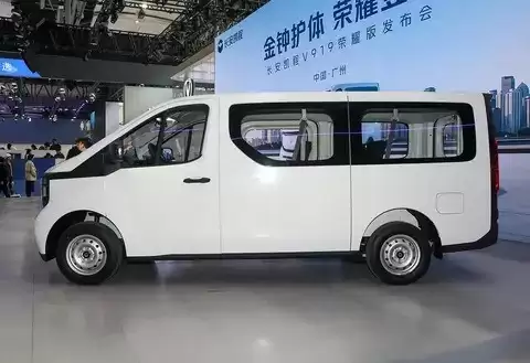 长安凯程V919荣耀版亮相广州车展,8.99万元起售
