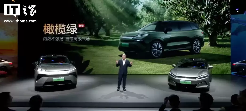 比亚迪汉L、唐L两款全新配色公布，限时超级置换补贴1.5万元