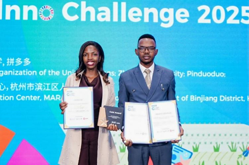 覆盖97国、青年主导、创新不断：联合国粮农组织、浙大、拼多多主办赛事结果出炉