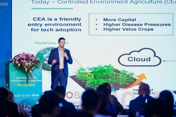 覆盖97国、青年主导、创新不断：联合国粮农组织、浙大、拼多多主办赛事结果出炉