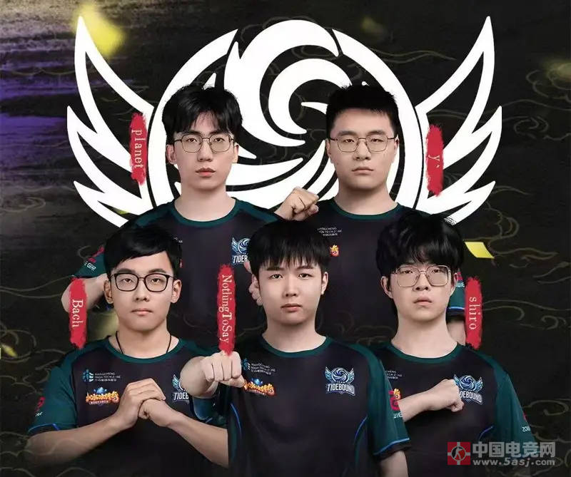 中国双雄出征TI14国际邀请赛：荣耀与挑战并存的德国汉堡之战