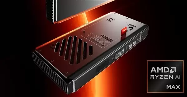 天钡NEX395迷你AI工作站崭新亮相，设计重塑性能强劲