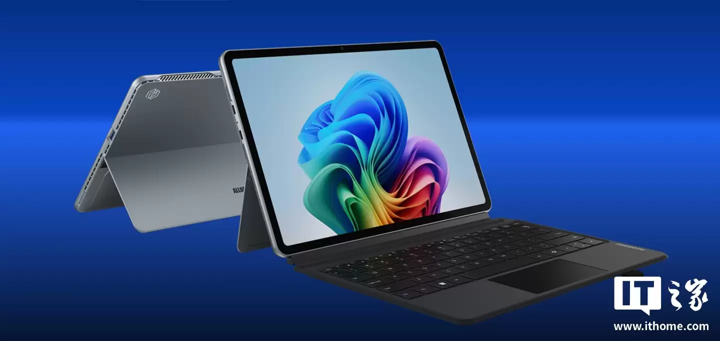 酷比魔方推出iWork GT Ultra二合一平板：酷睿Ultra 5 125H处理器，13英寸60Hz屏幕