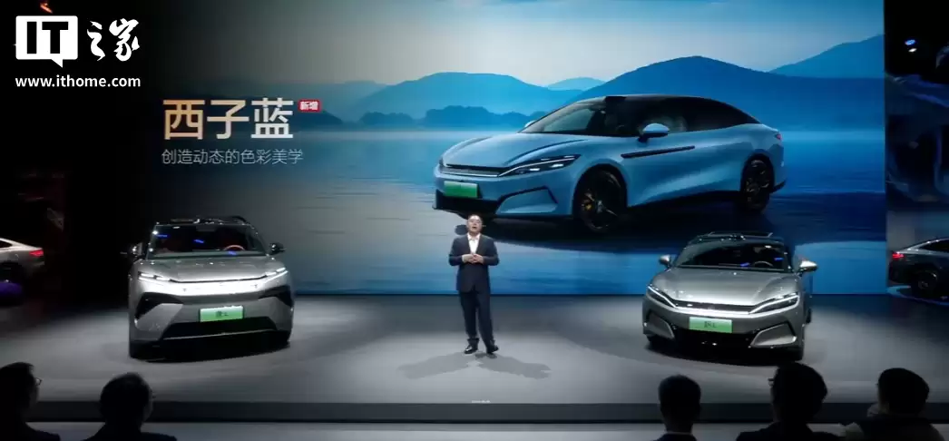 比亚迪汉L、唐L两款全新配色公布，限时超级置换补贴1.5万元