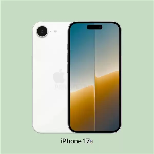 iPhone 17e前置升级为1800万像素：看齐苹果17 Pro Max