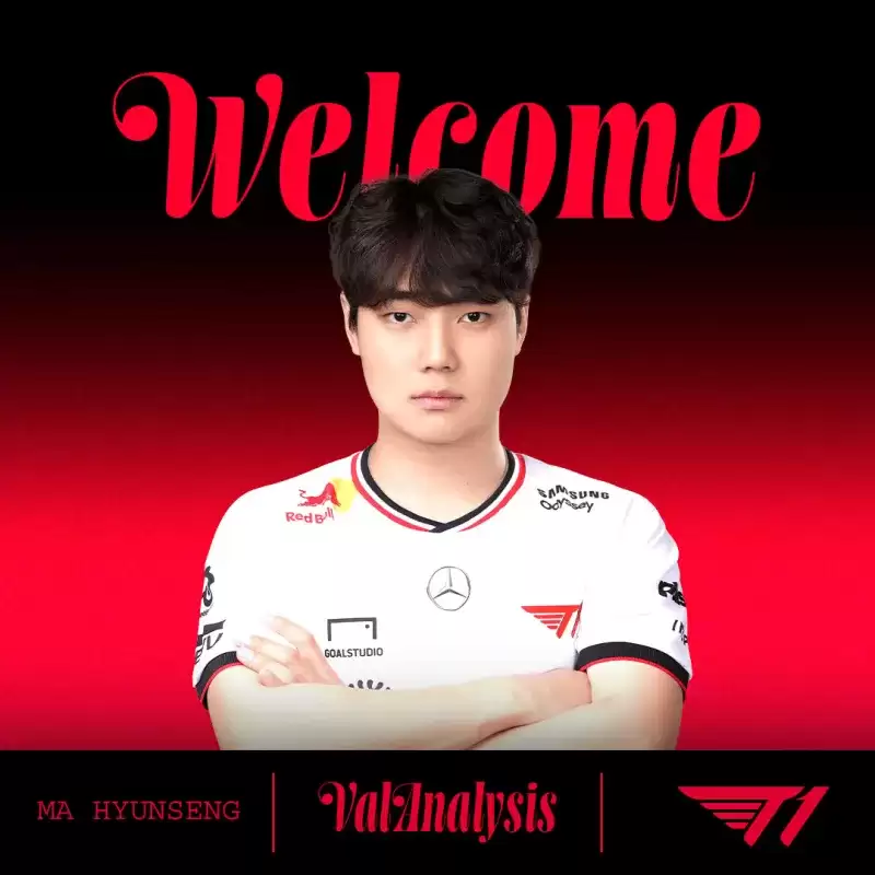 T1官宣前JDG教练ValAnalysis加盟！执教VALORANT学院队开启新征程