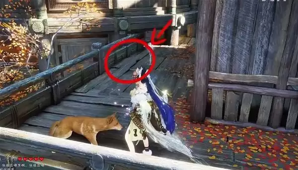 燕云十六声比赛第一任务攻略