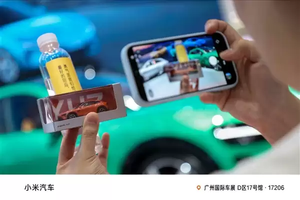 雷军欢迎大家逛广州车展:小米展台发放矿泉水和1万个合金车模