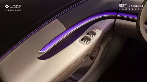 一键变尊贵四座!广汽昊铂A800内饰公布:全球首创2+1变形座椅