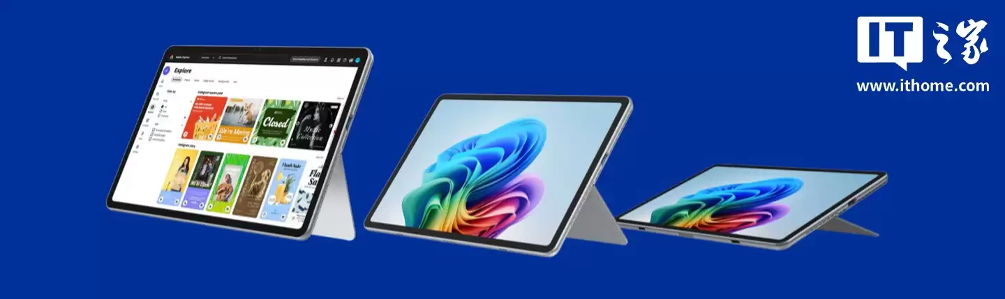 酷比魔方推出iWork GT Ultra二合一平板：酷睿Ultra 5 125H处理器，13英寸60Hz屏幕