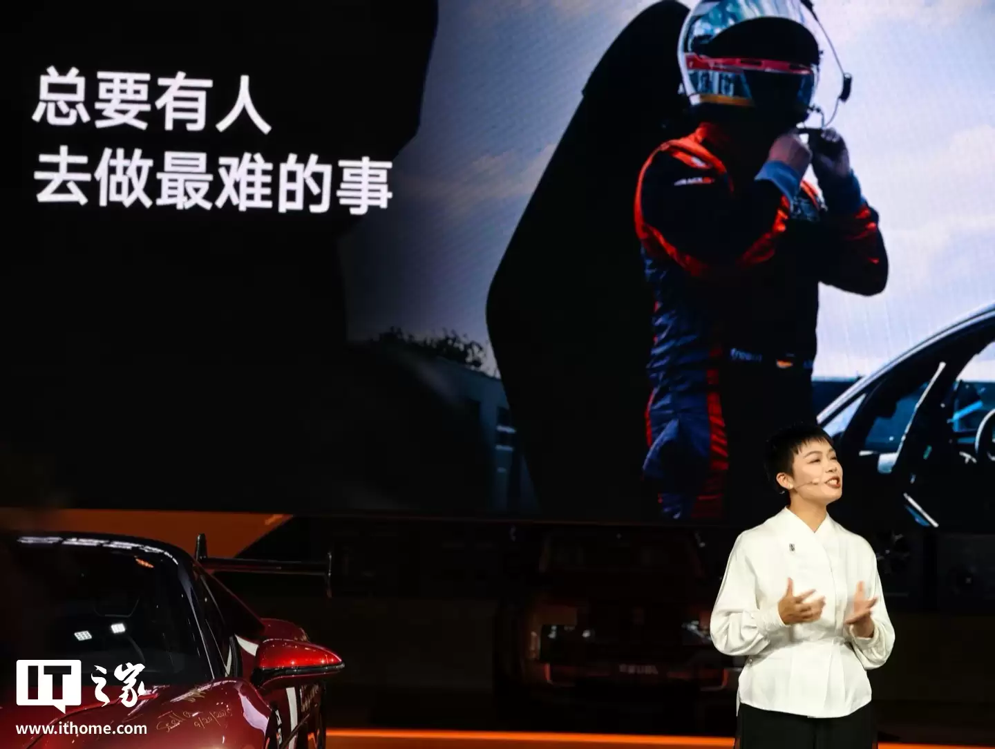 全球最速量产车：比亚迪仰望 U9 Xtreme 刷新国内四大专业赛车场圈速纪录，整车拥有 3019 马力