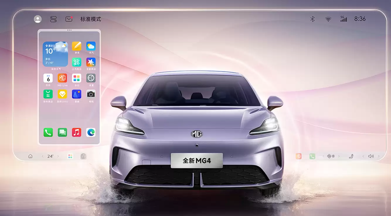 上汽名爵全新 MG4 半固态安芯版 12 月交付，限时补贴价 9.98 万元